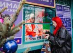 Волонтеры «Фабрики подарков» приняли свыше 12 тысяч товаров для участников СВО