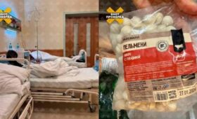 «ВкусВилл» проведет проверку из-за сообщений об отравлении двух детей пельменями