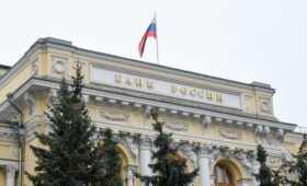 ЦБ объяснил появление публикации с «ыыыффффыыыы» работой кота-админа