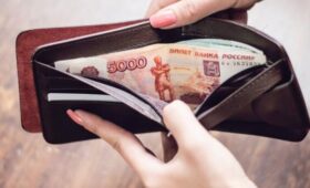 Юрист Шерстякова: запрет на разглашение заработной платы нарушает закон