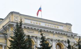 ЦБ РФ будет снижать ключевую ставку соразмерно замедлению инфляции