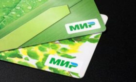 Россия и Вьетнам планируют расширить сеть приема карт «Мир» в республике