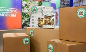 Участники московских ярмарок поздравили бойцов СВО с Днем защитника Отечества