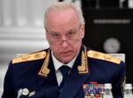 Бастрыкин взял на контроль дело о преследовании мигрантом девушки в Подмосковье