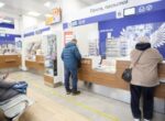 «Почта России» скорректирует тарифы на услуги с 1 марта