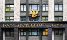 Госдума приоритетно рассмотрит закон о доступе Минобороны к данным ЗАГС