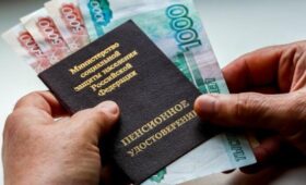 Соцпенсии россиян вырастут до 16,5 тысячи рублей с 1 апреля
