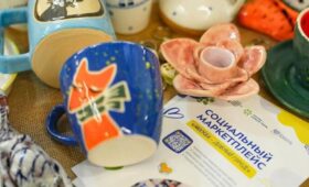 Новые товары появились на маркетплейсе «Москва – добрый город»