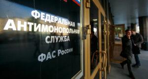 ФАС не будет применять меры из-за рекламы в Telegram и YouTube до конца года