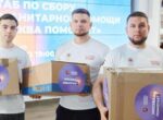 Москвичи отправили 73 тонны бутилированной воды в новые регионы и приграничье
