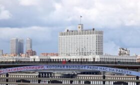 Кабмин РФ сократил срок уведомления об увольнении IT-сотрудника с отсрочкой от призыва