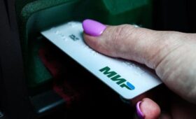 Карта «Мир» может стать единым инструментом доступа к льготам в России