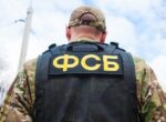 В Ставрополе предотвращен теракт против сотрудника правоохранительных органов