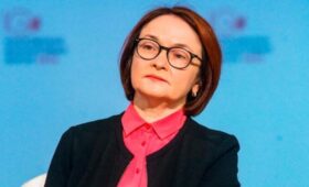 Набиуллина назвала преждевременными разговоры об ослаблении рубля