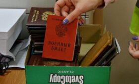 Власти РФ разрешили призывникам не являться в военкомат для отсрочки