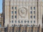 В МИД заявили, что предъявленные Ивину и Ольшанскому обвинения политизированы