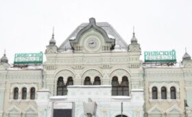 Рижский вокзал в Москве выставлен на торги с начальной ценой в 4 млрд рублей
