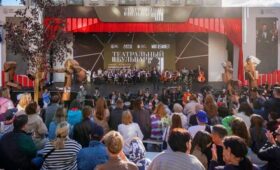 Фестиваль «Театральный бульвар» стал лауреатом премии «Событие года» в Москве