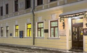 Серия концертов пройдет в музыкальной гостиной столичного музея Скрябина