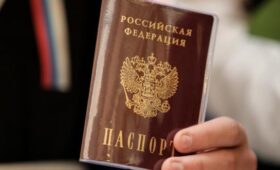 ГД предложила отменить штрафы за утерю паспорта