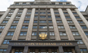 Правительство внесло в ГД законопроект об ужесточении контроля за уплатой налогов