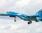 ВКС России сбили самолет Су-27 Воздушных сил Украины