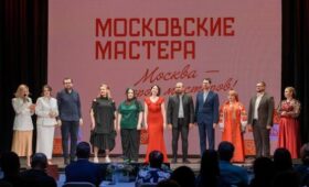Сергунина: открыт прием заявок работников культуры на конкурс «Московские мастера»