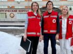 РКК открыл сбор средств для оказания помощи пострадавшим от атак ВСУ в Брянской области