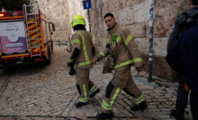 ЦАХАЛ заявил об иранском ударе по центральной части Израиля