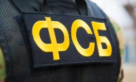 Сотрудник посольства Британии в РФ лишен аккредитации за разведдеятельность