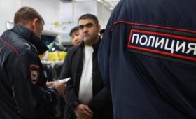 «Ведомости»: в России вновь хотят ужесточить миграционную политику