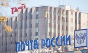 Маркетплейсы обяжут открывать ПВЗ в отделениях «Почты России»