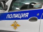 В Петербурге задержаны подозреваемые в краже товаров из ПВЗ на 14,5 млн рублей