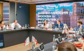 Московские компании поставляют широкую линейку товаров на рынок Белоруссии