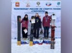 Спортсмены «Московской горнолыжной академии» завоевали медали чемпионата России