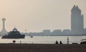 Главы МИД стран Персидского залива и ЕС проведут экстренную онлайн встречу 5 марта