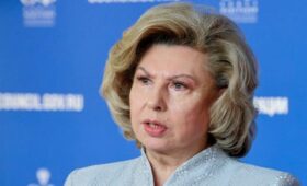 Москалькова предложила помиловать некоторых иностранцев для их возвращения на родину