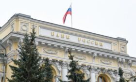 ЦБ заявил, что резкое снижение ставки до 3% приведет к гиперинфляции в России