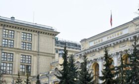 Центробанк РФ не стал анонсировать дальнейшие шаги по заблокированным активам
