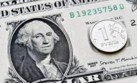 Международные резервы России сократились на 8,9 млрд долларов за неделю