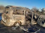 Женщина-волонтер погибла из-за удара дрона ВСУ по машине в Запорожской области