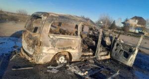 Женщина-волонтер погибла из-за удара дрона ВСУ по машине в Запорожской области