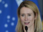 Каллас сообщила об отсутствии оптимизма в вопросе согласования кредита Украине