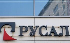 Bloomberg: кризис на Ближнем Востоке вынудил японские компании обратиться к «Русалу»