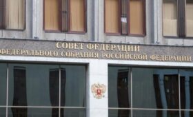 СФ одобрил увеличение штрафов за нарушение режима госграницы