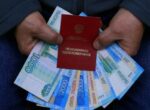 Сенатор Мурог: индексация соцпенсии в России затронет около 4,3 млн граждан