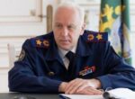 Бастрыкин поручил возбудить дело после отравления клиентов сети «Много лосося» Москве