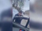 Дорожный конфликт в Подмосковье закончился стрельбой между водителями