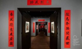 Сервис «Мосбилет» собрал самые интересные экскурсии начала весны