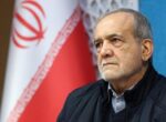 Пезешкиан назвал признание прав Ирана и выплату репараций путем к завершению конфликта